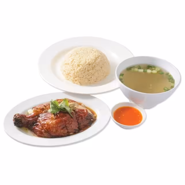 Roasted Chicken Rice