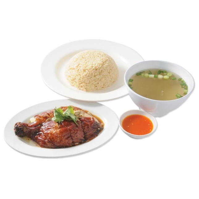 Roasted Chicken Rice
