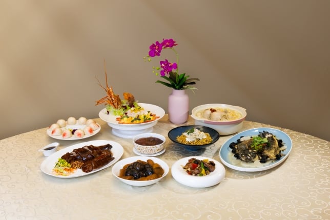 Xin Cuisine - Parents Day Set Menu 2026