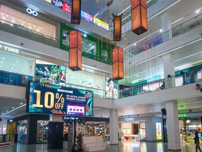  Permaisuri Imperial City Mall