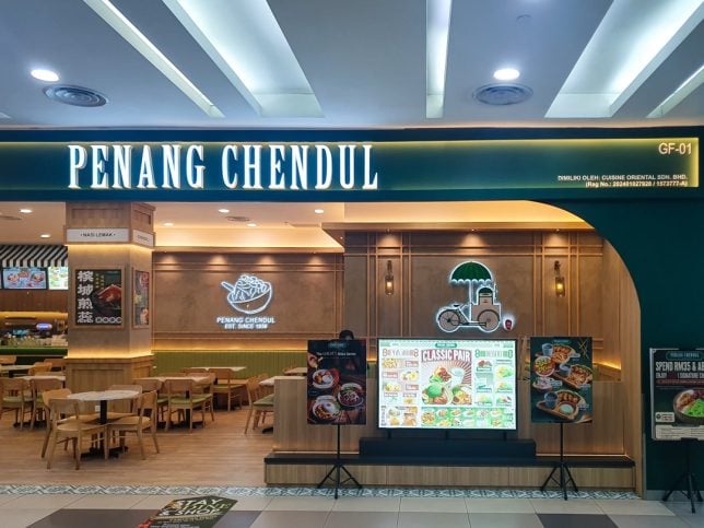 Penang Chendol