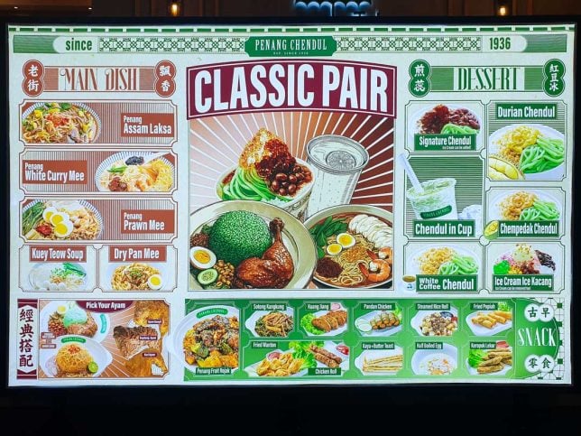 Penang Chendol Menu