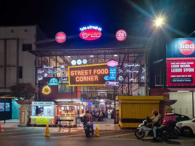 Take a Break at Popular Food Court, Container City, Miri, Sarawak
