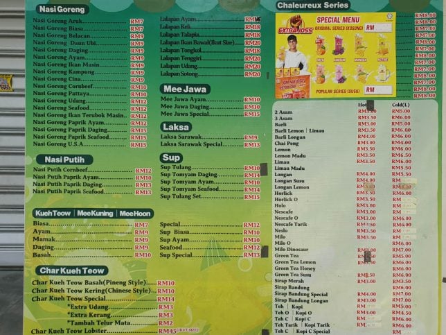 Stall Menu at Wireless Walk