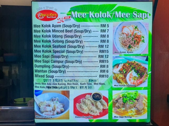 Stall Menu at Popular Food Court, Miri