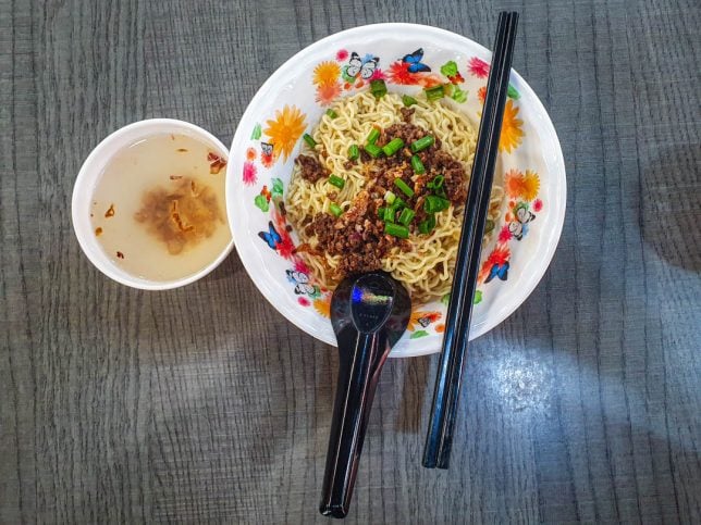 Dry Kolo Mee
