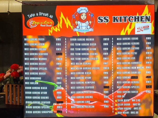 Stall Menu at Container City Food Court, Miri