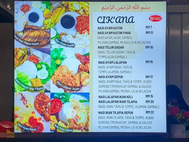 Stall Menu at Container City Food Court, Miri