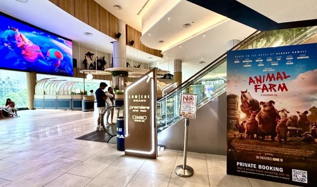 Centro Shaw Lido Restaurant Orchard Theatre 