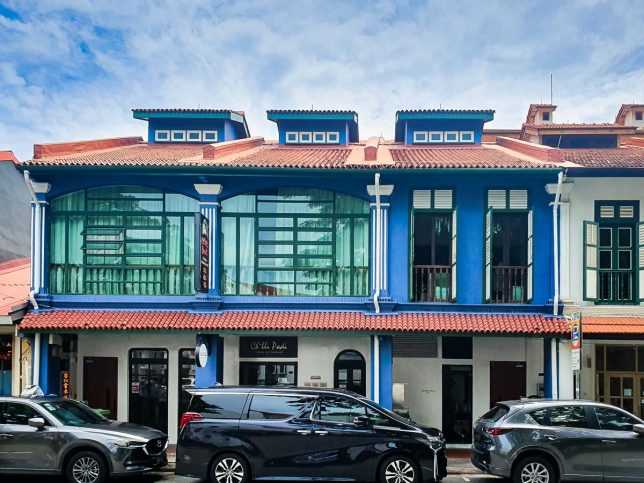 Chilli Padi Nonya Restaurant  in Joo Chiat