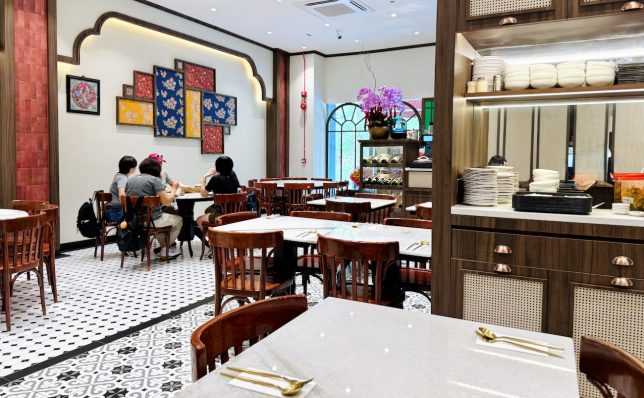 Chilli Padi Rail Mall New Peranakan Restaurant at Upper Bukit Timah