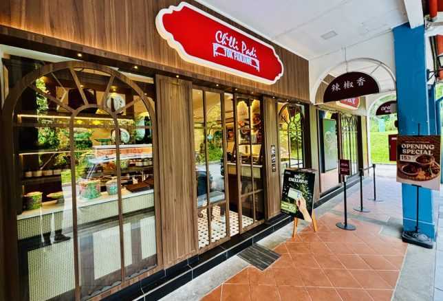 Chilli Padi Rail Mall Peranakan Restaurant at Upper Bukit Timah