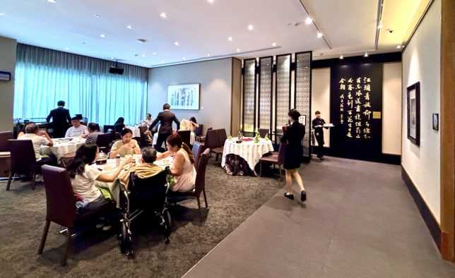 Chui Huay Lim Restaurant review