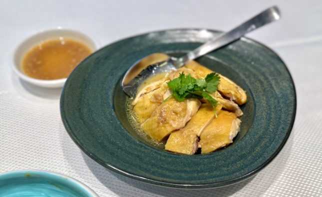Chui Huay Lim Restaurant review of Teochew Muay Set Menu $49.90++ For 2 Pax