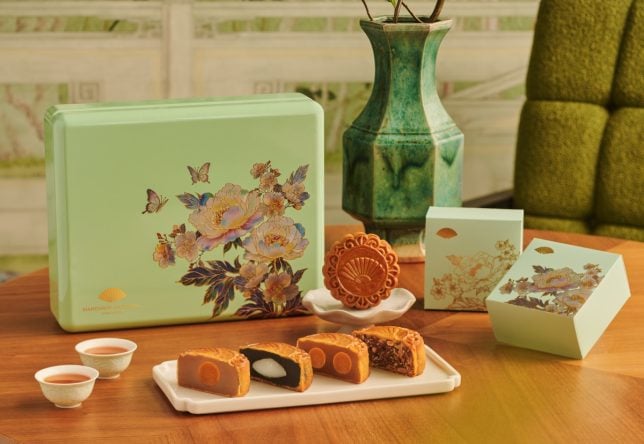 Four Treasures Baked Mooncake - Mandarin Oriental
