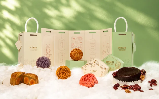 Hilton Singapore Orchard 2026 Mooncake Collection