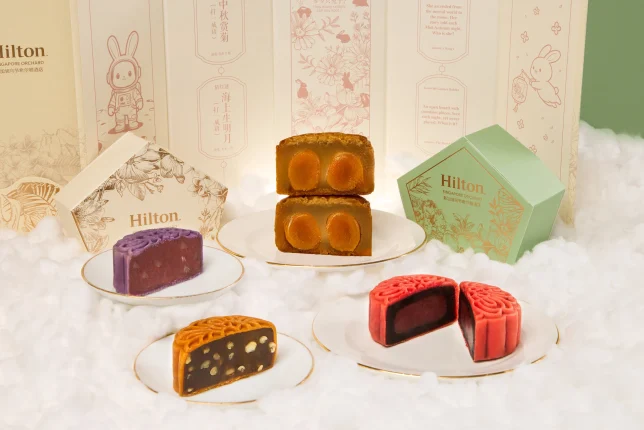 Hilton Singapore Orchard 2026 Mooncake Collection