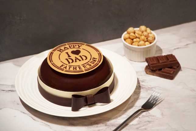 Java+ 2026 - Hazelnut Chocolate Entremet