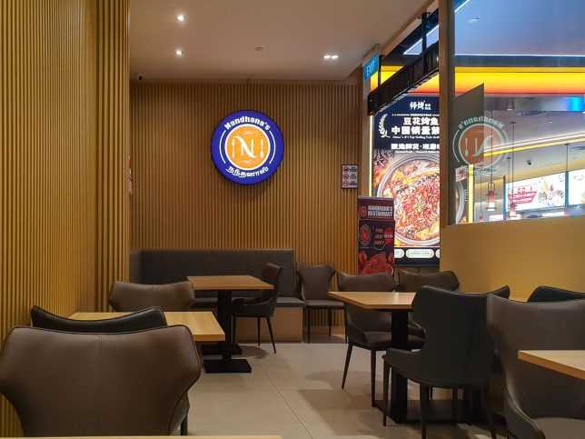 Nandhanas's Restaurant Marine Parade