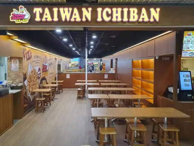 Taiwan Ichiban at Paya Lebar Square