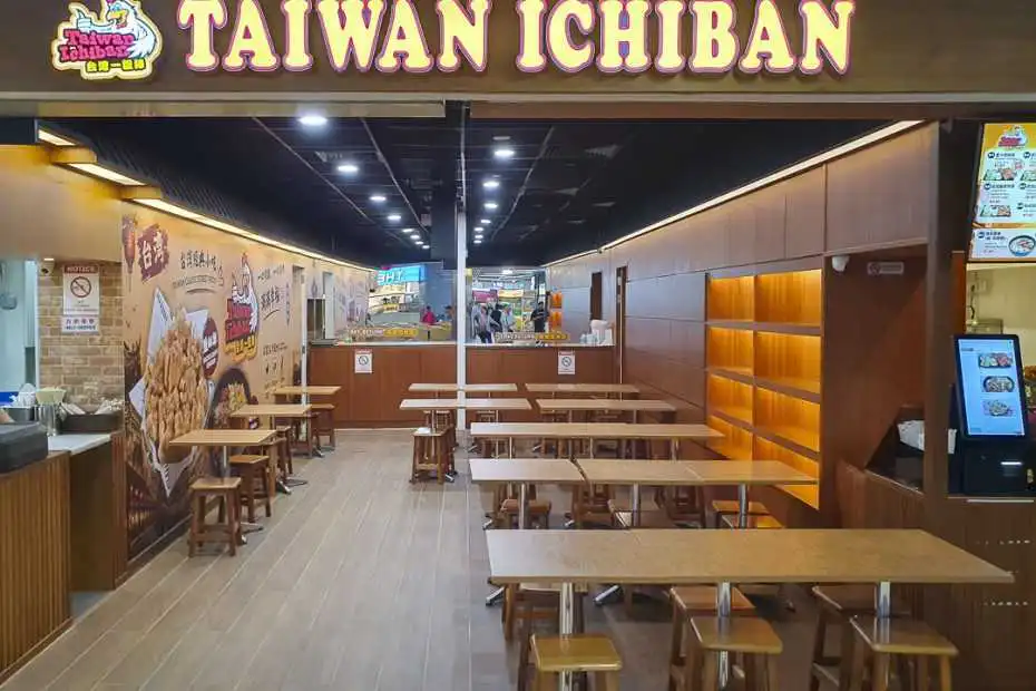 Taiwan Ichiban