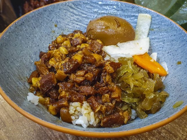 Taiwanese Braised Pork Rice (台式卤肉饭) at Paya Lebar Square