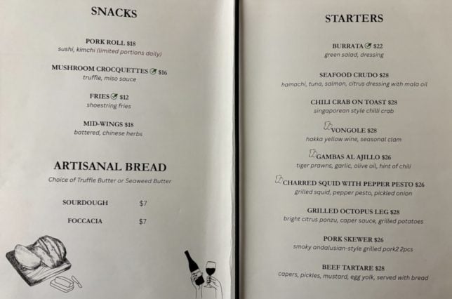 That Wine Place Holland Village menu 2026