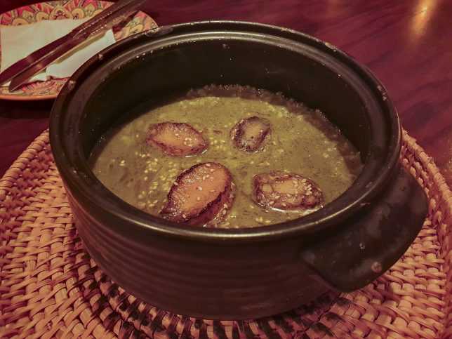 Abalone Porridge