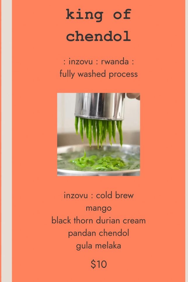 Big Short Coffee Summer Menu