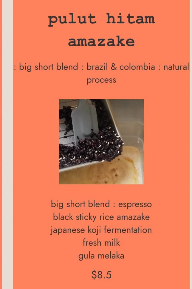 Big Short Coffee Seasonal Menu