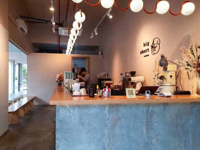 Big Short Coffee in Joo Chiat