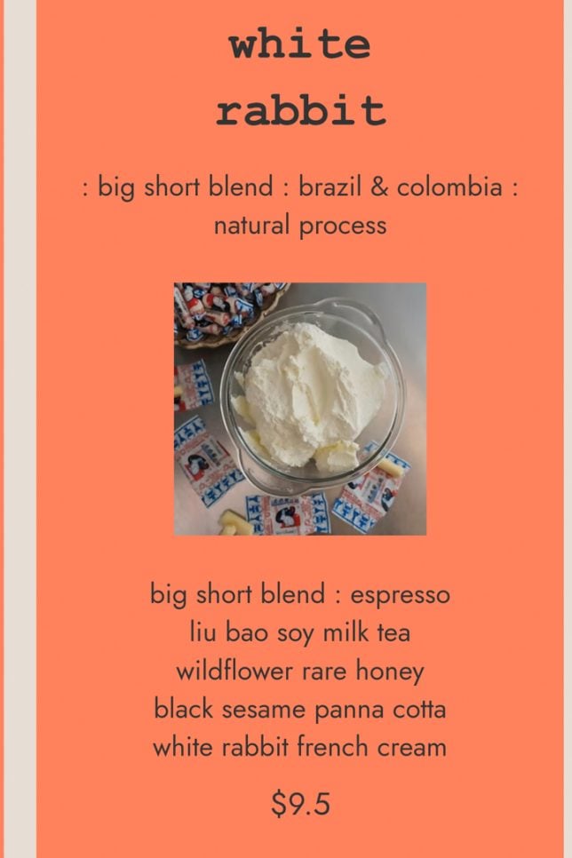Big Short Coffee Summer Menu