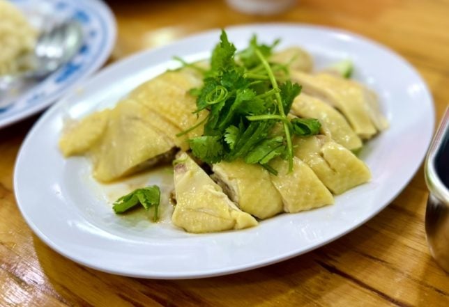 Chicken House Kampong Chicken Rice