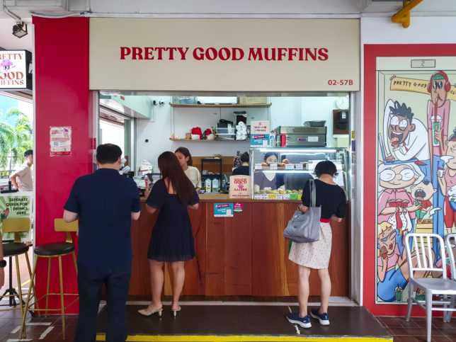 Pretty Good Muffins