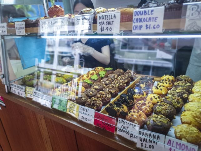 Pretty Goof Muffins in Hong Lim
