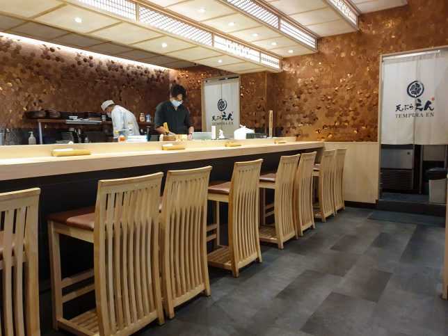 Tempura En - Handcrafted Tempura in Suntec City