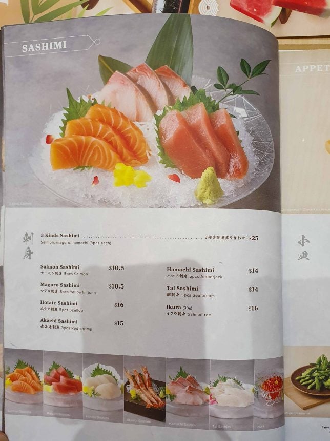 Tempura-EN's Menu