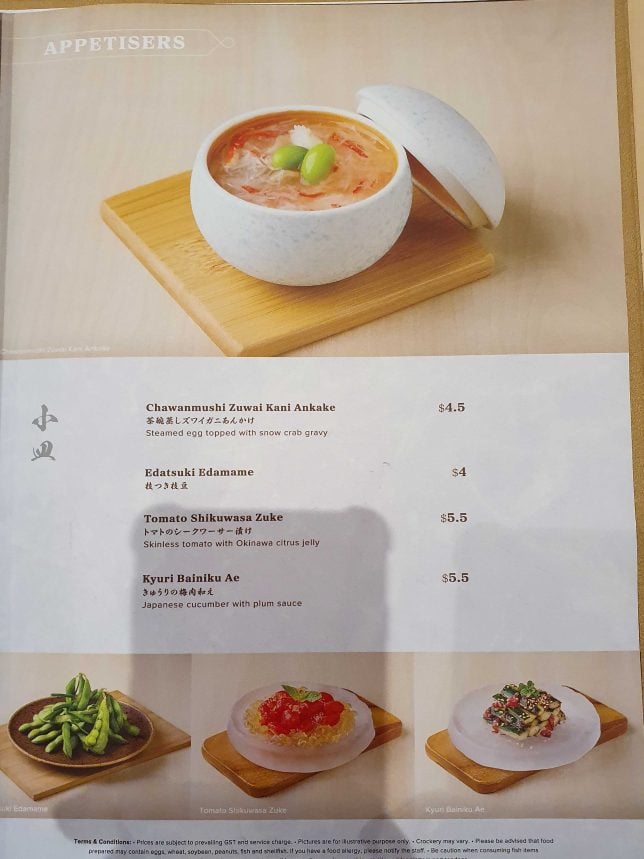 Tempura-EN's Menu