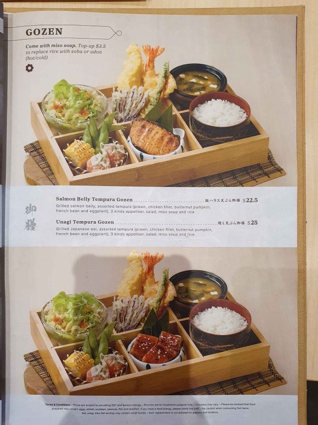 Suntec Tempura-EN's Menu