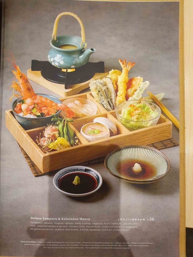 Suntec Tempura-EN's Menu
