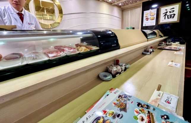 Tomi Sushi Novena Square sushi bar