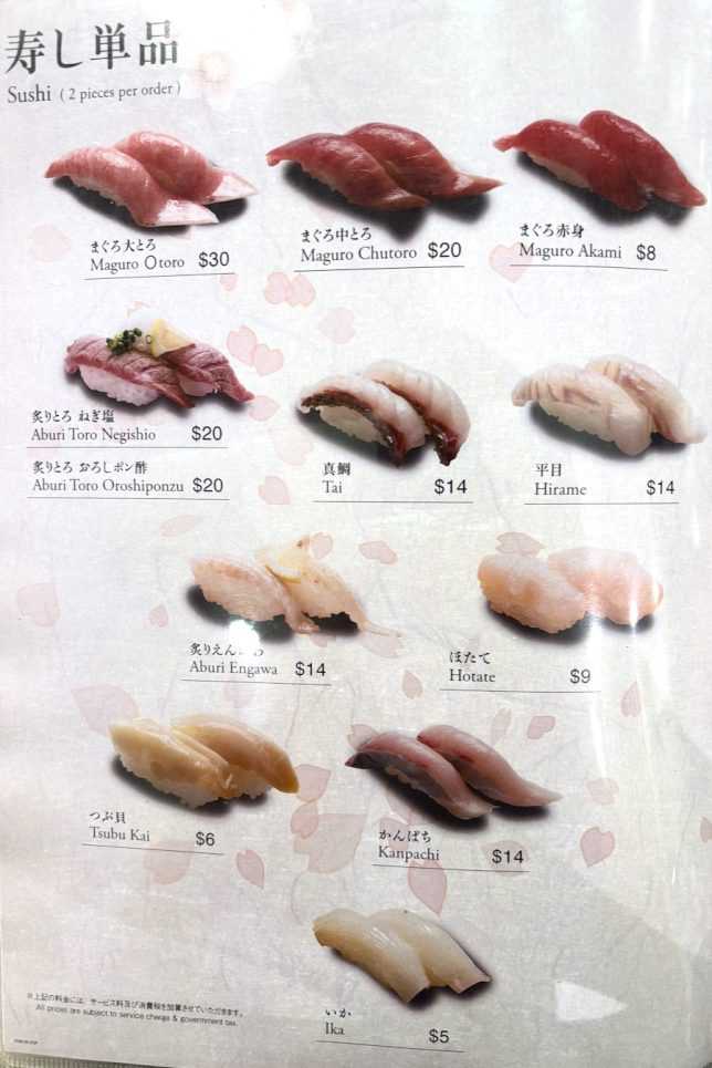 Tomi Sushi Novena Square menu