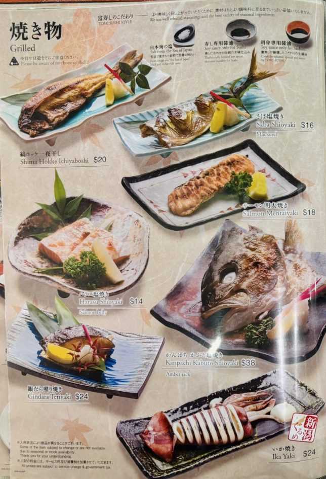 Tomi Sushi Novena Square menu