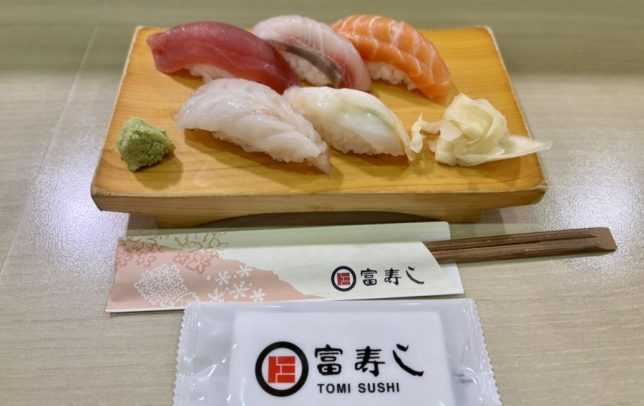 Tomi Sushi Novena Square sushi lunch