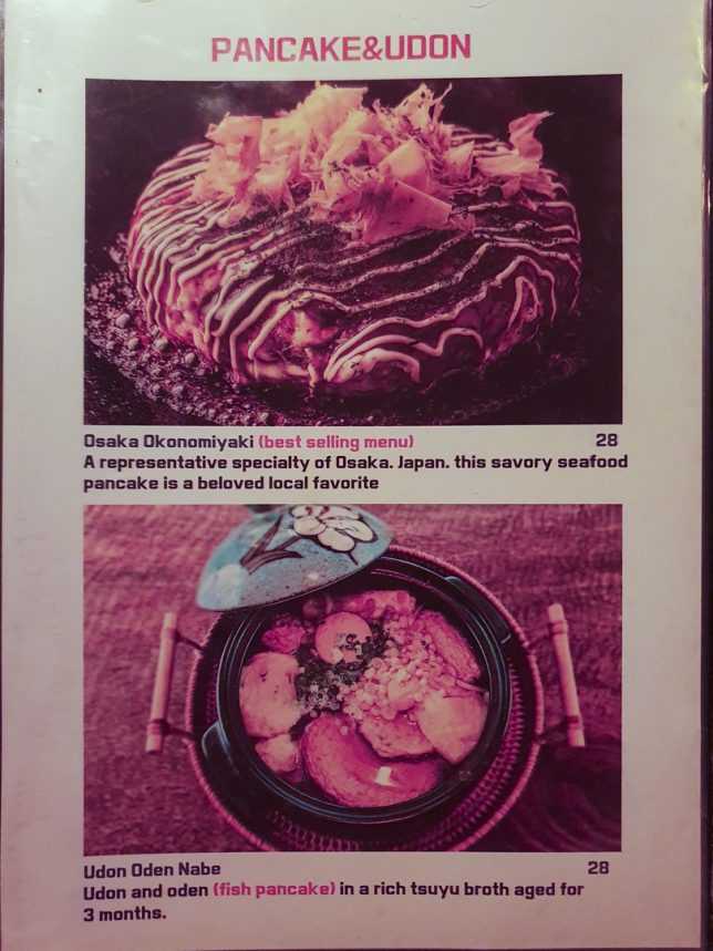Menu of Ureshii