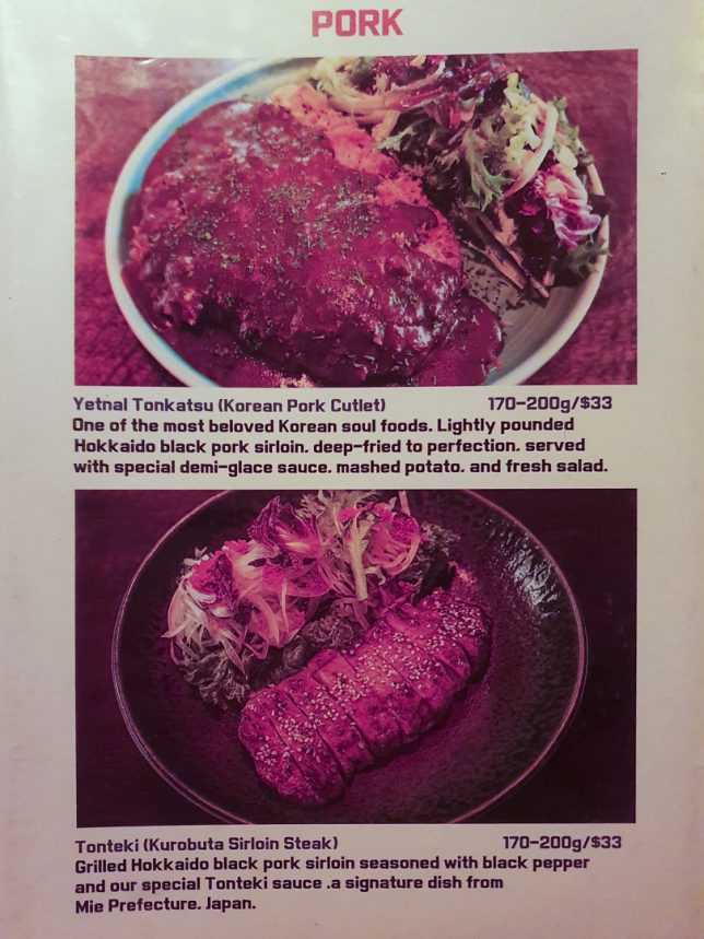 Menu of Ureshii