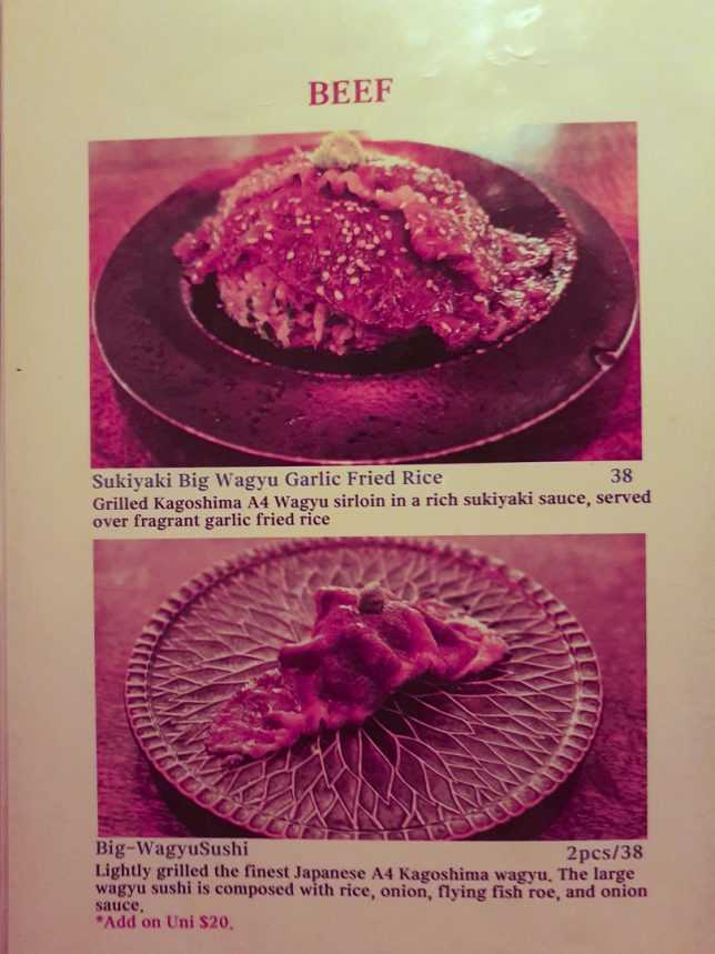 Ureshii's Menu