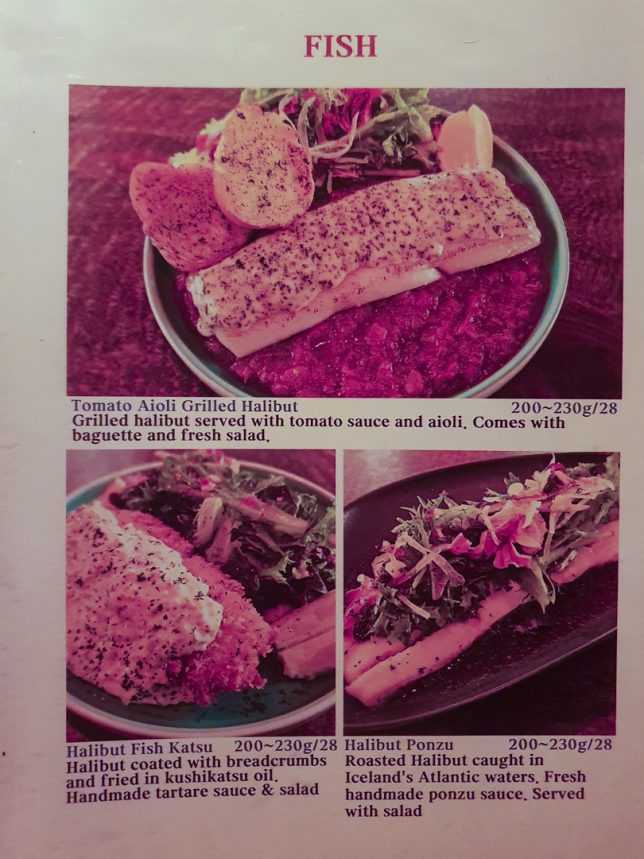 Ureshii's Menu