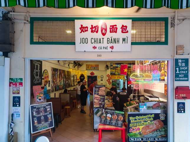 Joo Chiat Banh Mi Ca Phe