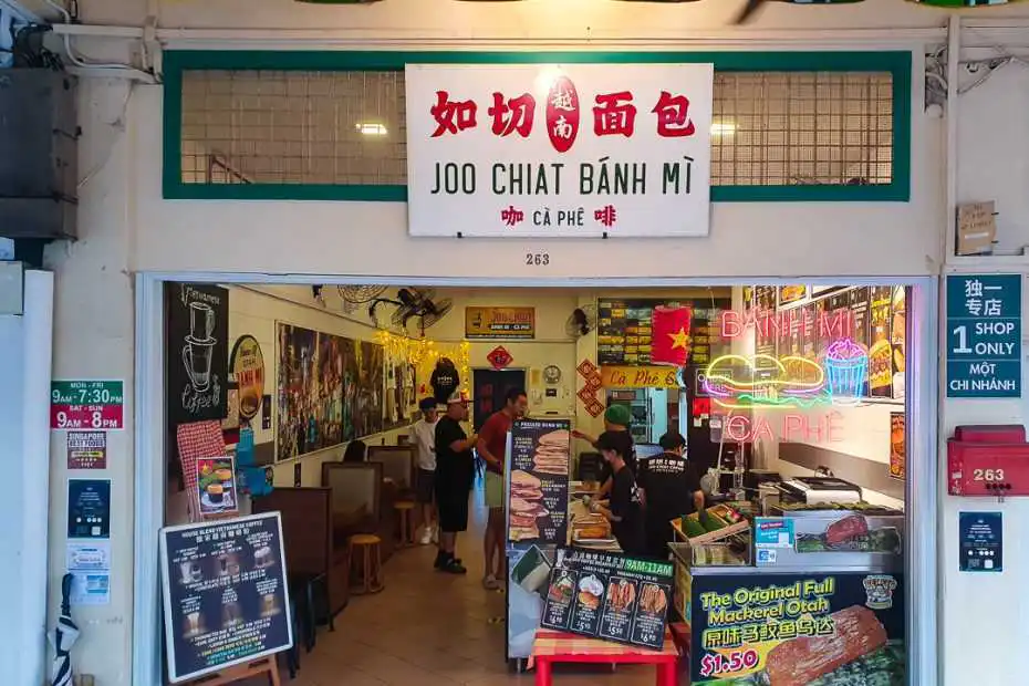 Joo Chiat Banh Mi Ca Phe